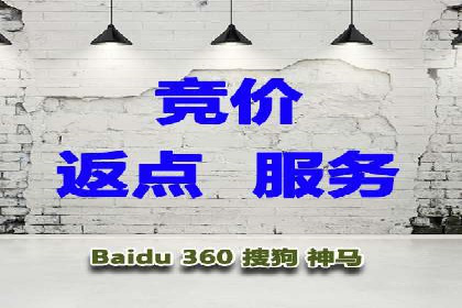信息流广告投放策略：案例分析及优化建议