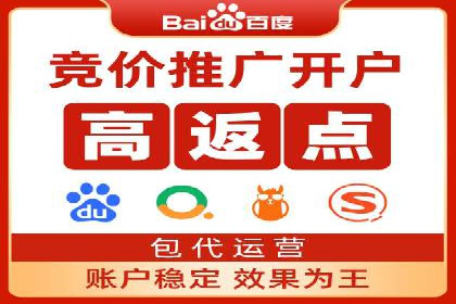 案例研究：信息流广告的创意与执行